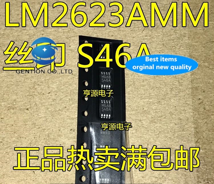 LM2623AMM LM2623 LM2623AMMX ũ ũ S46A MSOP8    100% ű  , 10 